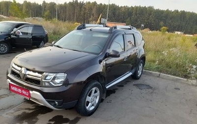 Renault Duster I рестайлинг, 2017 год, 1 400 000 рублей, 1 фотография