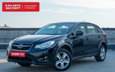 Subaru XV I рестайлинг, 2012 год, 1 489 568 рублей, 1 фотография