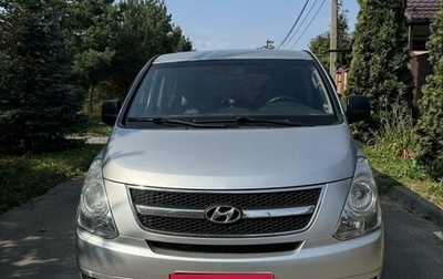 Hyundai Grand Starex Grand Starex I рестайлинг 2, 2010 год, 1 750 000 рублей, 1 фотография