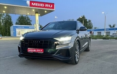 Audi Q8 I, 2019 год, 7 450 000 рублей, 1 фотография