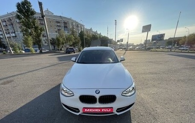 BMW 1 серия, 2014 год, 1 800 000 рублей, 1 фотография