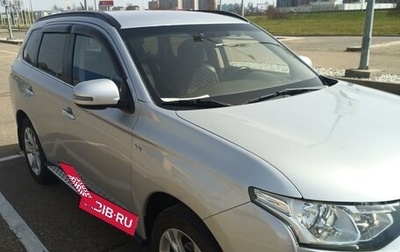 Mitsubishi Outlander III рестайлинг 3, 2013 год, 1 870 000 рублей, 1 фотография