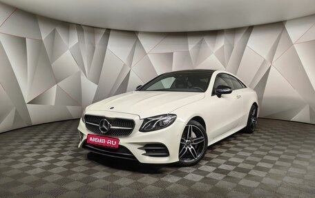 Mercedes-Benz E-Класс, 2017 год, 4 599 900 рублей, 1 фотография