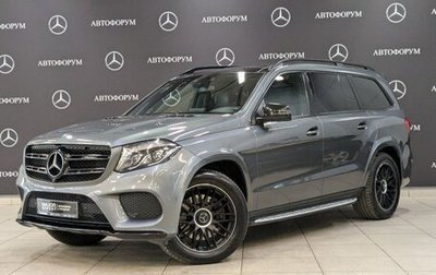 Mercedes-Benz GLS, 2016 год, 5 150 000 рублей, 1 фотография