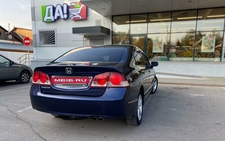 Honda Civic VIII, 2008 год, 800 000 рублей, 4 фотография