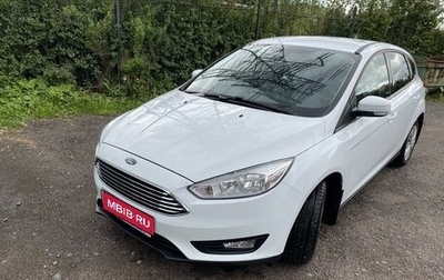 Ford Focus III, 2019 год, 1 550 000 рублей, 1 фотография