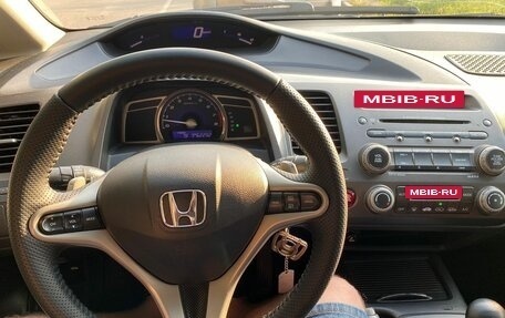 Honda Civic VIII, 2008 год, 800 000 рублей, 6 фотография