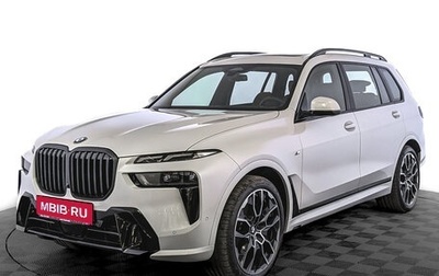 BMW X7, 2023 год, 17 504 000 рублей, 1 фотография