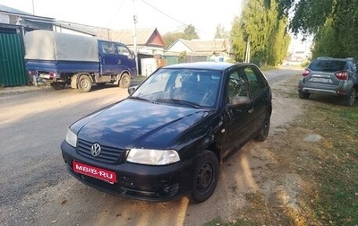 Volkswagen Pointer, 2004 год, 150 000 рублей, 1 фотография