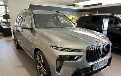 BMW X7, 2023 год, 16 830 000 рублей, 1 фотография