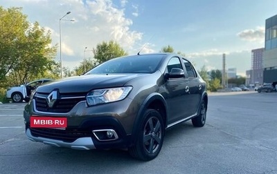 Renault Logan II, 2021 год, 1 250 000 рублей, 1 фотография