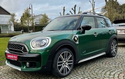 MINI Countryman II (F60), 2019 год, 3 150 000 рублей, 1 фотография