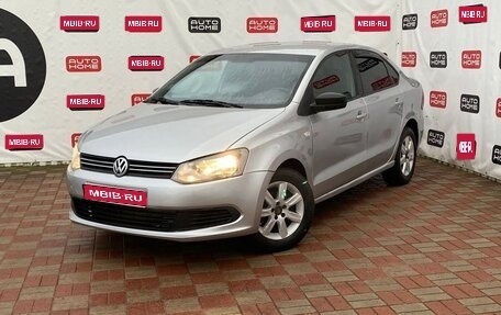 Volkswagen Polo VI (EU Market), 2013 год, 499 990 рублей, 1 фотография