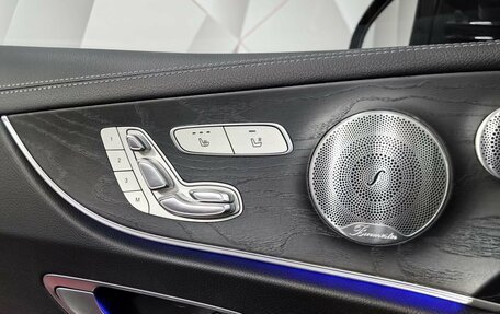 Mercedes-Benz E-Класс, 2017 год, 4 599 900 рублей, 19 фотография