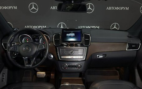 Mercedes-Benz GLS, 2016 год, 5 150 000 рублей, 9 фотография