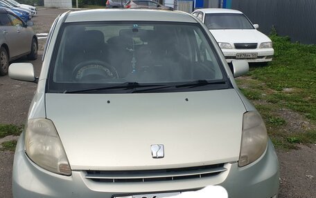 Toyota Passo III, 2008 год, 520 000 рублей, 8 фотография