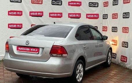 Volkswagen Polo VI (EU Market), 2013 год, 499 990 рублей, 4 фотография