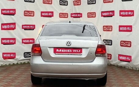 Volkswagen Polo VI (EU Market), 2013 год, 499 990 рублей, 5 фотография