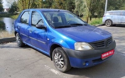 Renault Logan I, 2005 год, 250 000 рублей, 1 фотография