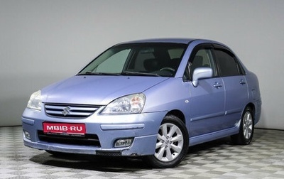 Suzuki Liana, 2005 год, 570 000 рублей, 1 фотография