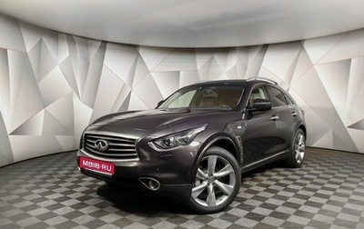 Infiniti FX II, 2012 год, 1 828 000 рублей, 1 фотография