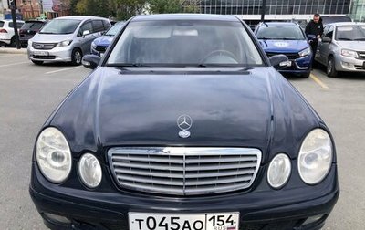 Mercedes-Benz E-Класс, 2002 год, 799 000 рублей, 1 фотография