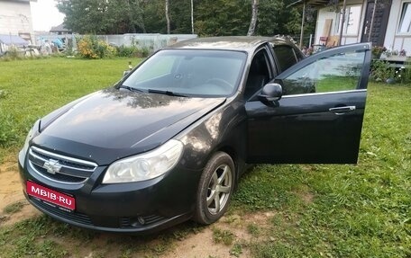 Chevrolet Epica, 2010 год, 625 000 рублей, 1 фотография