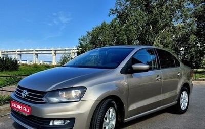 Volkswagen Polo VI (EU Market), 2015 год, 1 070 000 рублей, 1 фотография