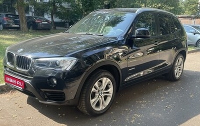 BMW X3, 2014 год, 2 399 000 рублей, 1 фотография