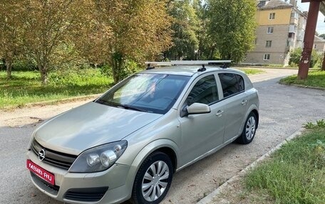 Opel Astra H, 2005 год, 390 000 рублей, 1 фотография