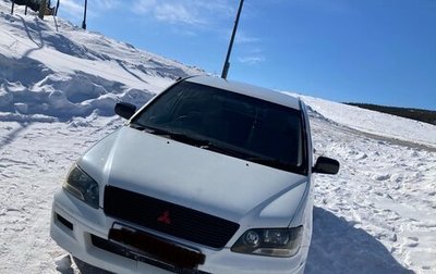 Mitsubishi Lancer IX, 2001 год, 260 000 рублей, 1 фотография