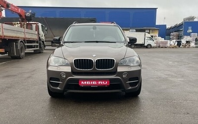 BMW X5, 2013 год, 2 250 000 рублей, 1 фотография