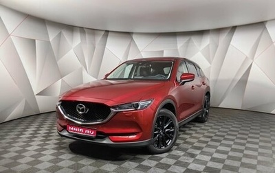 Mazda CX-5 II, 2018 год, 3 148 000 рублей, 1 фотография