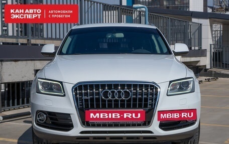 Audi Q5, 2014 год, 2 355 639 рублей, 4 фотография