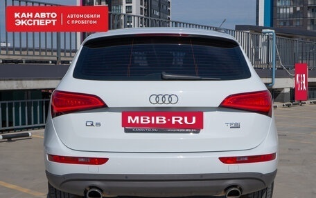 Audi Q5, 2014 год, 2 355 639 рублей, 5 фотография