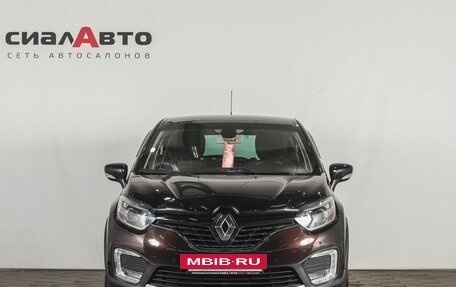 Renault Kaptur I рестайлинг, 2017 год, 1 350 000 рублей, 2 фотография