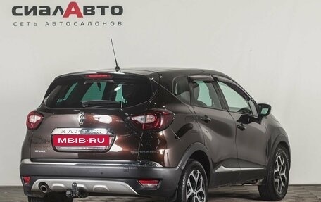 Renault Kaptur I рестайлинг, 2017 год, 1 350 000 рублей, 4 фотография