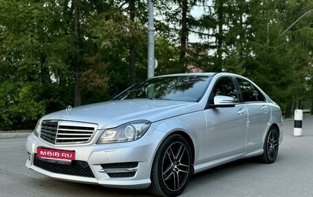 Mercedes-Benz C-Класс, 2013 год, 1 699 000 рублей, 2 фотография