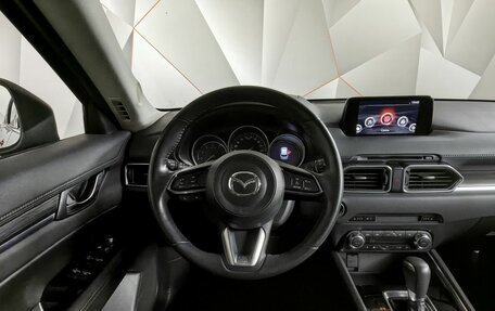 Mazda CX-5 II, 2018 год, 3 148 000 рублей, 14 фотография