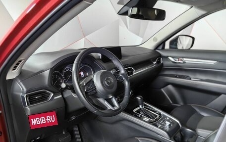 Mazda CX-5 II, 2018 год, 3 148 000 рублей, 13 фотография