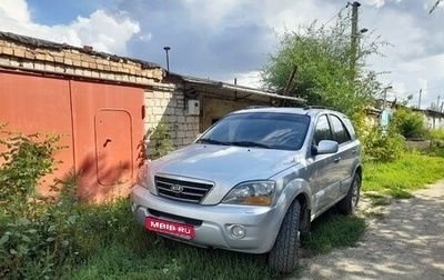 KIA Sorento IV, 2006 год, 1 100 000 рублей, 1 фотография