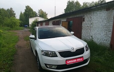 Skoda Octavia, 2016 год, 1 520 000 рублей, 1 фотография