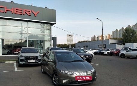 Honda Civic VIII, 2008 год, 757 000 рублей, 3 фотография