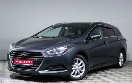 Hyundai i40 I рестайлинг, 2016 год, 1 280 000 рублей, 1 фотография