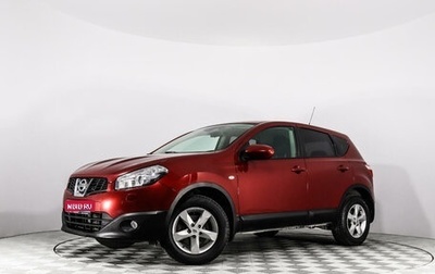 Nissan Qashqai, 2012 год, 1 119 555 рублей, 1 фотография