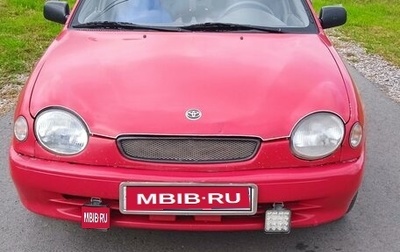 Toyota Corolla, 1998 год, 345 000 рублей, 1 фотография