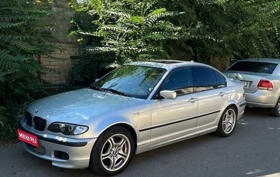 BMW 3 серия, 2002 год, 749 000 рублей, 1 фотография