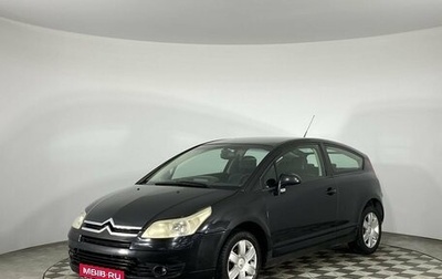 Citroen C4 II рестайлинг, 2006 год, 399 000 рублей, 1 фотография