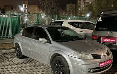 Renault Megane II, 2008 год, 500 000 рублей, 1 фотография