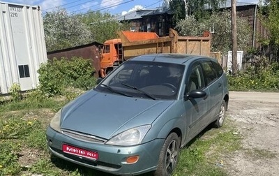 Ford Focus IV, 1998 год, 150 000 рублей, 1 фотография